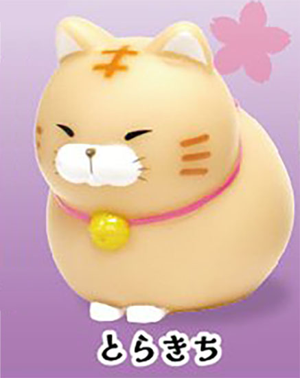 Higemanju Cat Soft Vinyl Figure Vol. 3 Gacha Gashapon Complete Set