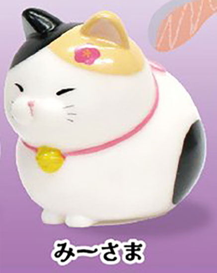 Higemanju Cat Soft Vinyl Figure Vol. 3 Gacha Gashapon Complete Set