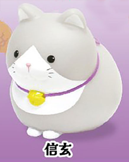 Higemanju Cat Soft Vinyl Figure Vol. 3 Gacha Gashapon Complete Set
