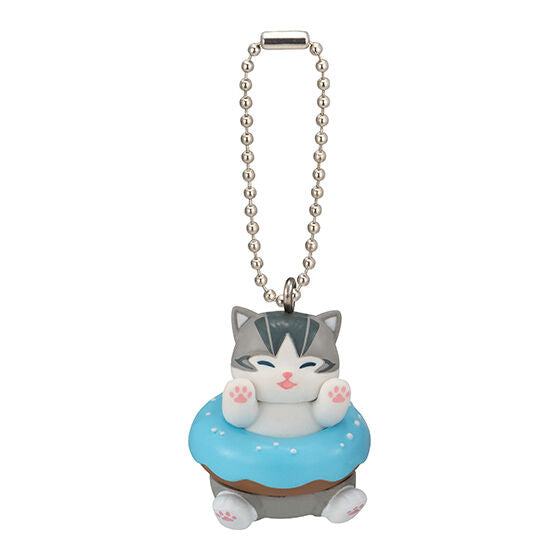 Mofusand Donut Nyan Cat Mascot Figure Keychain Gacha Gashapon Complete Set