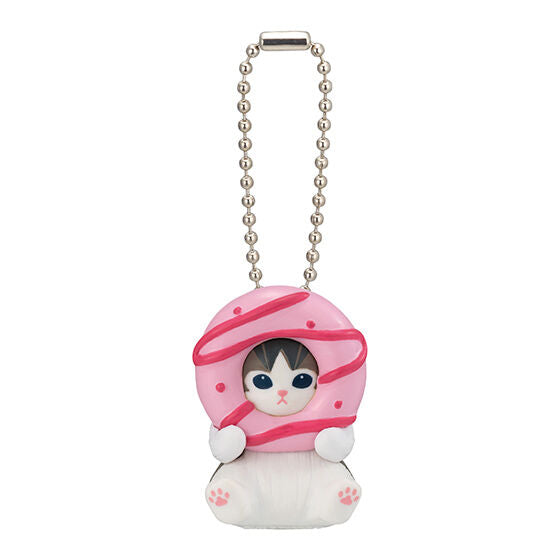 Mofusand Donut Nyan Cat Mascot Figure Keychain Gacha Gashapon Complete Set