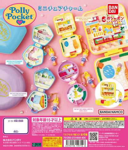 Polly Pocket Miniature Charm Keychain Gacha Gashapon Complete Set