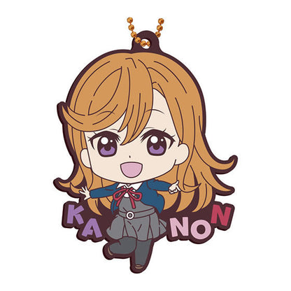 Love Live! Superstar!! Capsule Rubber Mascot Keychain (School Idol Project) Gacha Gashapon Complete Set