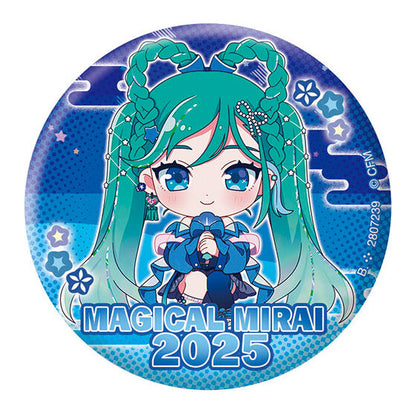 Hatsune Miku Assort ~ Magical Mirai 2025 ~ Figure Keychain Badge Kuji Gashapon Complete Set Gacha