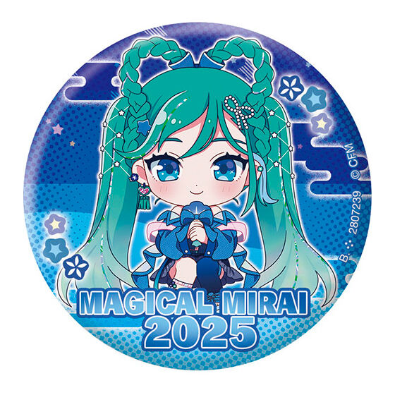 Hatsune Miku Assort ~ Magical Mirai 2025 ~ Figure Keychain Badge Kuji Gashapon Complete Set Gacha