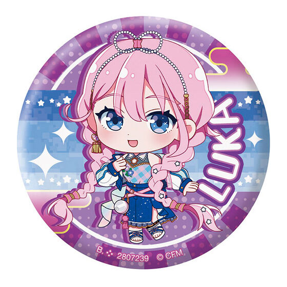 Hatsune Miku Assort ~ Magical Mirai 2025 ~ Figure Keychain Badge Kuji Gashapon Complete Set Gacha