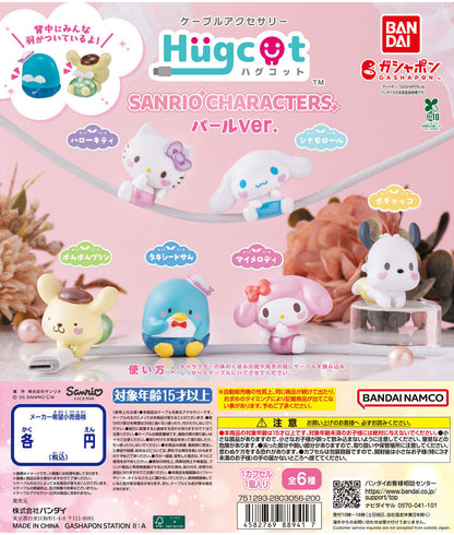 Hugcot Sanrio Characters 5 Pearl Ver. Cable Bite Cord Keeper Gashapon Complete Set Gacha