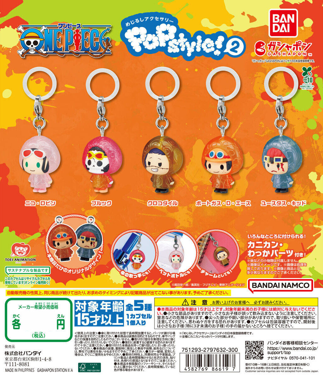 ONE PIECE Mejirushi Accessory POP Style! 2 Marker Charm Keychain Gashapon Complete Set Gacha