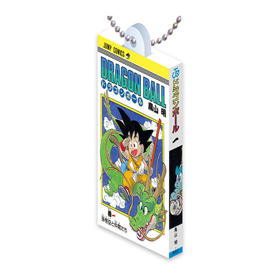 DRAGON BALL Comics Charm Collection 01 Miniature Manga Keychain Gashapon Complete Set Gacha