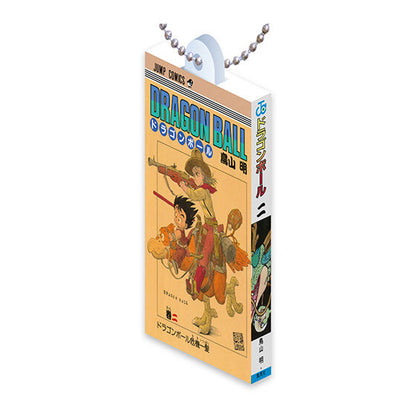 DRAGON BALL Comics Charm Collection 01 Miniature Manga Keychain Gashapon Complete Set Gacha