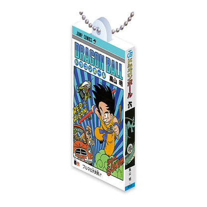 DRAGON BALL Comics Charm Collection 01 Miniature Manga Keychain Gashapon Complete Set Gacha