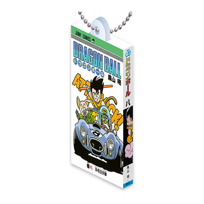 DRAGON BALL Comics Charm Collection 01 Miniature Manga Keychain Gashapon Complete Set Gacha