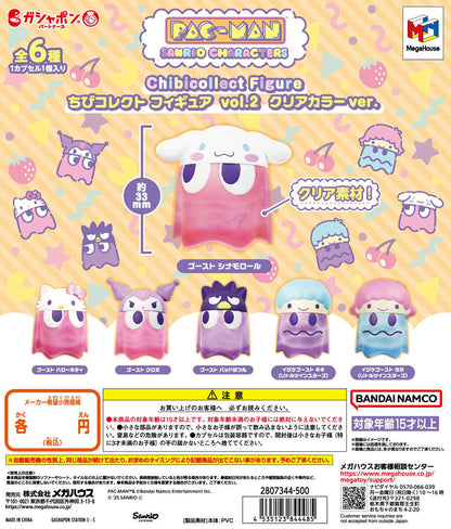 Pac-Man Sanrio Characters Chibi Collect Figure Vol. 2 Clear Color Ver. Gashapon Complete Set Gacha