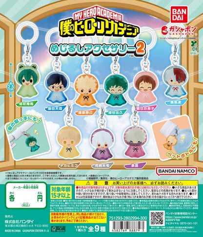My Hero Academia Mejirushi Marker Accessory 2 Charm Keychain Gashapon Complete Set Gacha