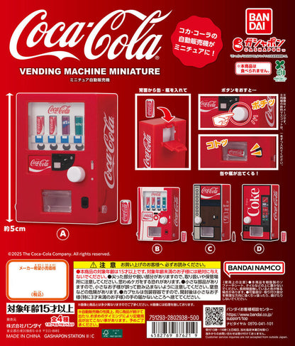 Coca-Cola Coke Miniature Vending Machine Retro Figure Gashapon Capsule Toy Complete Set