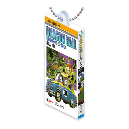 DRAGON BALL Manga Comics Charm Collection 03 Keychain Gashapon Capsule Toy Complete Set