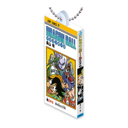 DRAGON BALL Manga Comics Charm Collection 03 Keychain Gashapon Capsule Toy Complete Set