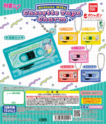 Vocaloid Hatsune Miku Cassette Tape Charm Keychain Gashapon Capsule Toy Complete Set