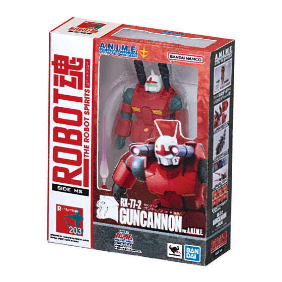 Mobile Suit Gundam ROBOT Tamashii Spirits Miniature Collection Figure Gashapon Capsule Toy Complete Set