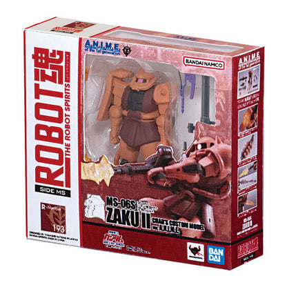 Mobile Suit Gundam ROBOT Tamashii Spirits Miniature Collection Figure Gashapon Capsule Toy Complete Set