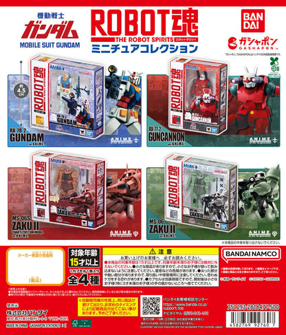 Mobile Suit Gundam ROBOT Tamashii Spirits Miniature Collection Figure Gashapon Capsule Toy Complete Set