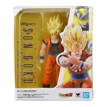 Dragon Ball S.H. Figuarts Miniature Collection Figure Gashapon Capsule Toy Complete Set