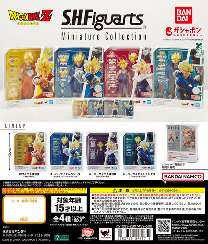 Dragon Ball S.H. Figuarts Miniature Collection Figure Gashapon Capsule Toy Complete Set