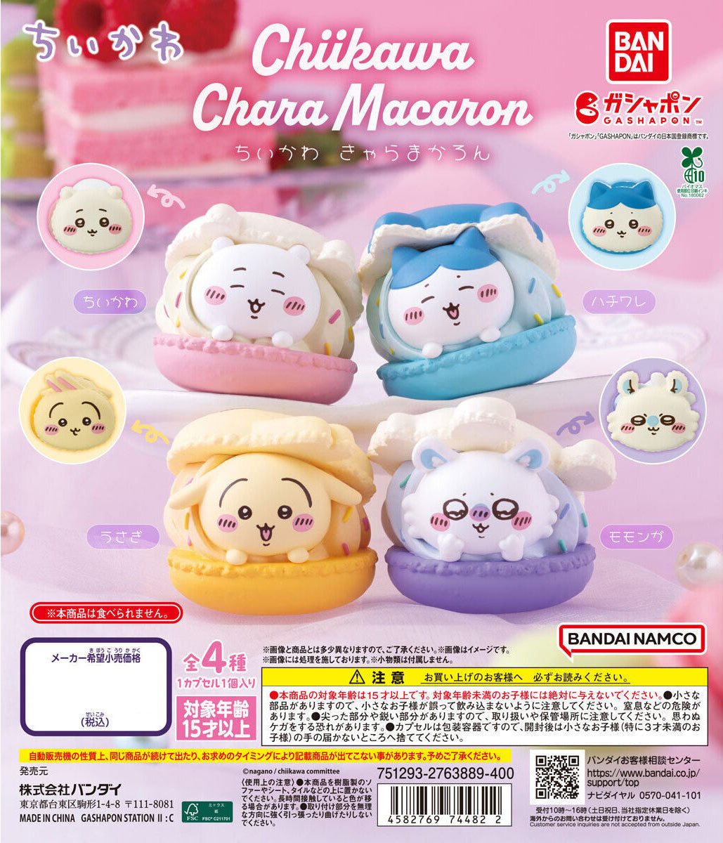 Chiikawa Chara Macaron Mini Figure Gashapon Capsule Toy Complete Set
