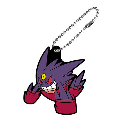 Pokemon Rubber Mascot 29 Keychain Gashapon Capsule Toy Complete Set