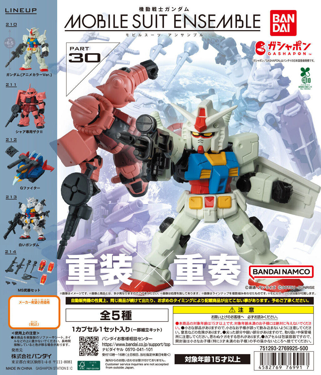 Mobile Suit Gundam MOBILE SUIT ENSEMBLE 30 Mini Model Kit Gashapon Capsule Toy Complete Set