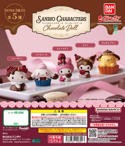 Sanrio Characters Chocolate Doll Mini Figure Gashapon Capsule Toy Complete Set