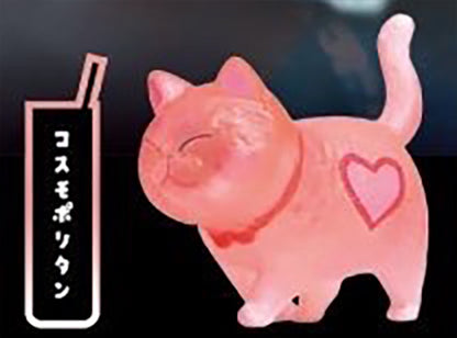 Kotchi miNYAide Look at me Cocktail color ver. Neko Cat Figure Gacha Gashapon Complete Set