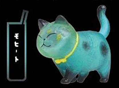 Kotchi miNYAide Look at me Cocktail color ver. Neko Cat Figure Gacha Gashapon Complete Set