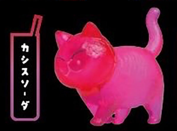 Kotchi miNYAide Look at me Cocktail color ver. Neko Cat Figure Gacha Gashapon Complete Set