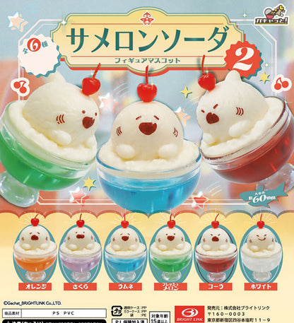 Shark Samelon Soda 2 Figure Mascot Gacha Gashapon Complete Set