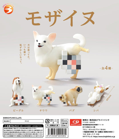 Moza Inu Mozaic Dog Blur Mini Figure Gacha Gashapon Complete Set