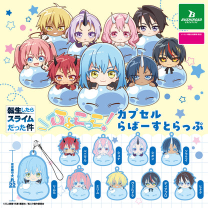 That Time I Got Reincarnated as a Slime Hyokkoko! Capsule Rubber Strap Gacha Gashapon Complete Set