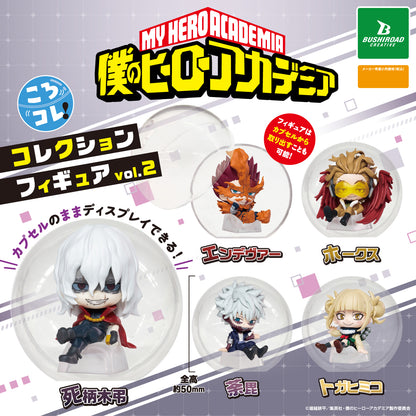 My Hero Academia KoroColle! Collection Figure vol.2 Gacha Gashapon Complete Set