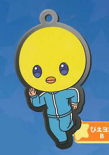 Oshi no Ko Pieyon Ga Ippai Rubber Strap Keychain Gacha Gashapon Complete Set