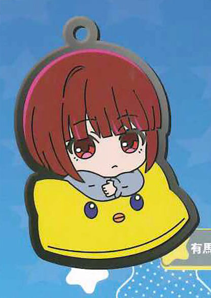 Oshi no Ko Pieyon Ga Ippai Rubber Strap Keychain Gacha Gashapon Complete Set