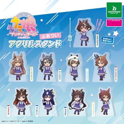 Umamusume Pretty Derby Season 3 Thick Acrylic Stand Figure Gacha Gashapon Complete Set