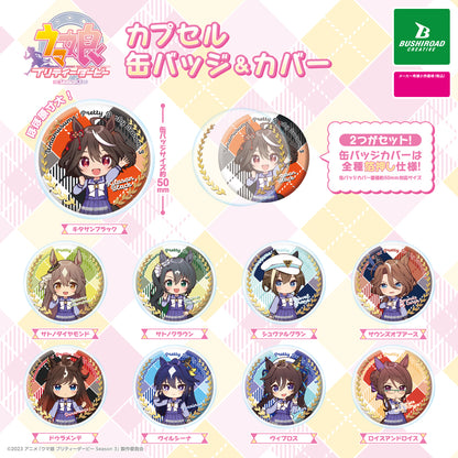 Umamusume Pretty Derby Season 3 Capsule Can Badge & Cover Gacha Gashapon Complete Set