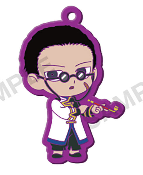 Mob Psycho 100 Capsule Rubber Strap China ver. Gacha Gashapon Complete Set
