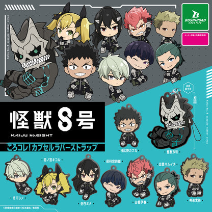 Kaiju No. 8 KoroColle! Capsule Rubber Strap Gacha Gashapon Complete Set