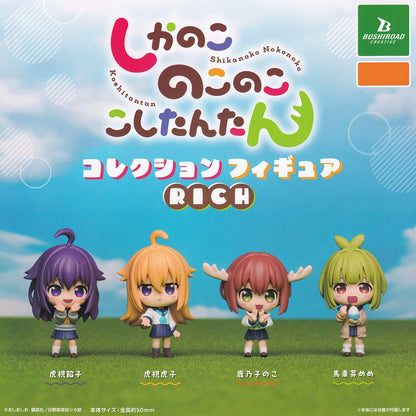Shikanoko Nokonoko Koshitantan My Deer Friend Nokotan Collection Figure RICH Gacha Gashapon Complete Set