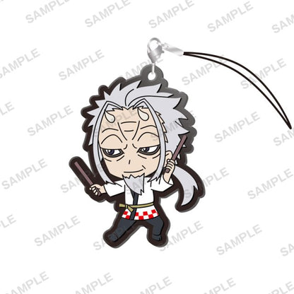 That Time I Got Reincarnated as a Slime Capsule Rubber Strap Vol. 4 Gacha Gashapon Complete Set