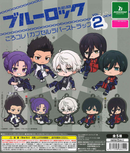 Blue Lock KoroColle! Capsule Rubber Strap Vol.2 Gacha Gashapon Complete Set