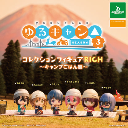 Yurucamp Laid-Back Camp Season 3 Collection Figure RICH Gacha Gashapon Complete Set
