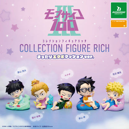 Mob Psycho 100 III Collection Figure RICH Chilling Dimple Cushion Gashapon Complete Set Gacha