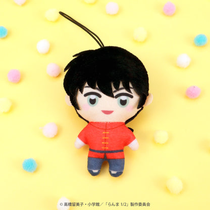 Ranma 1/2 Kapukko Friends Plush Mascot Keychain Gacha Gashapon Complete Set